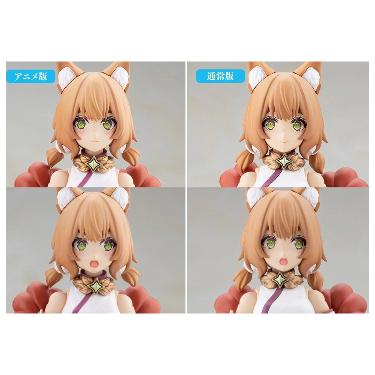 Arcanadea Plastový model Yukumo First Engage Ver. 16 cm produktová fotografia