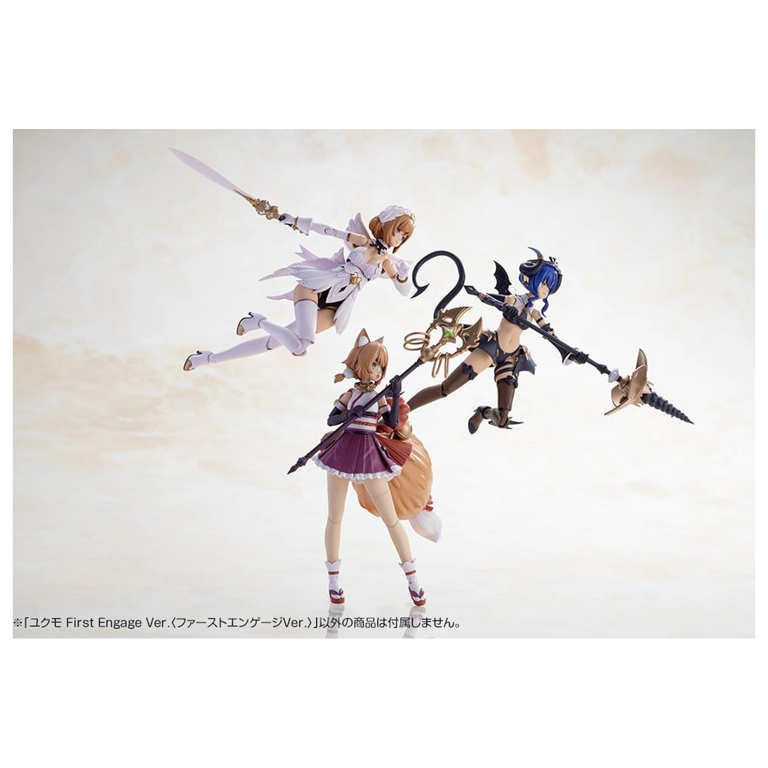 Arcanadea Plastový model Yukumo First Engage Ver. 16 cm produktová fotografia