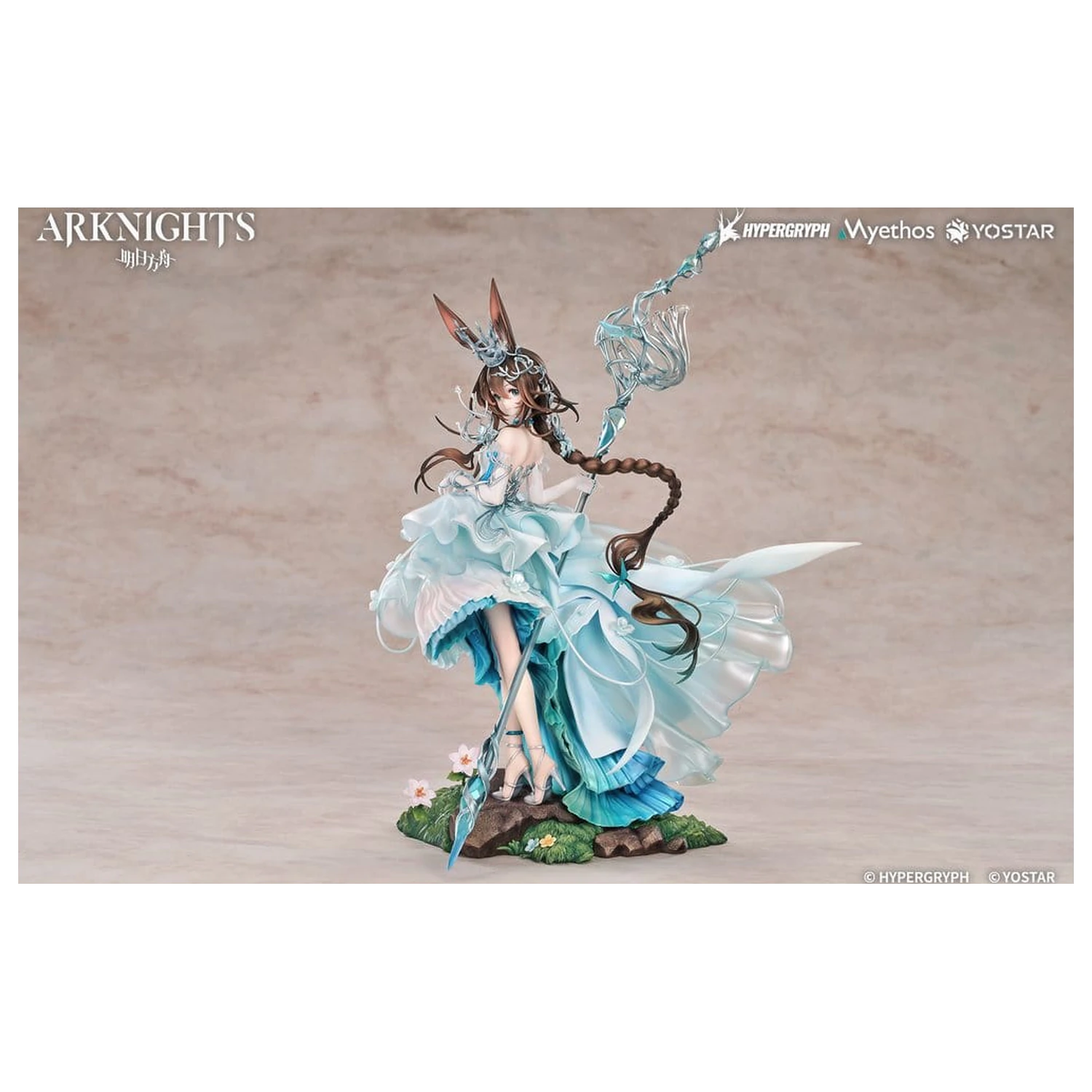 Arknights PVC Socha 1/7 Amiya: Blooms of Time Ver. 26 cm produktová fotografia