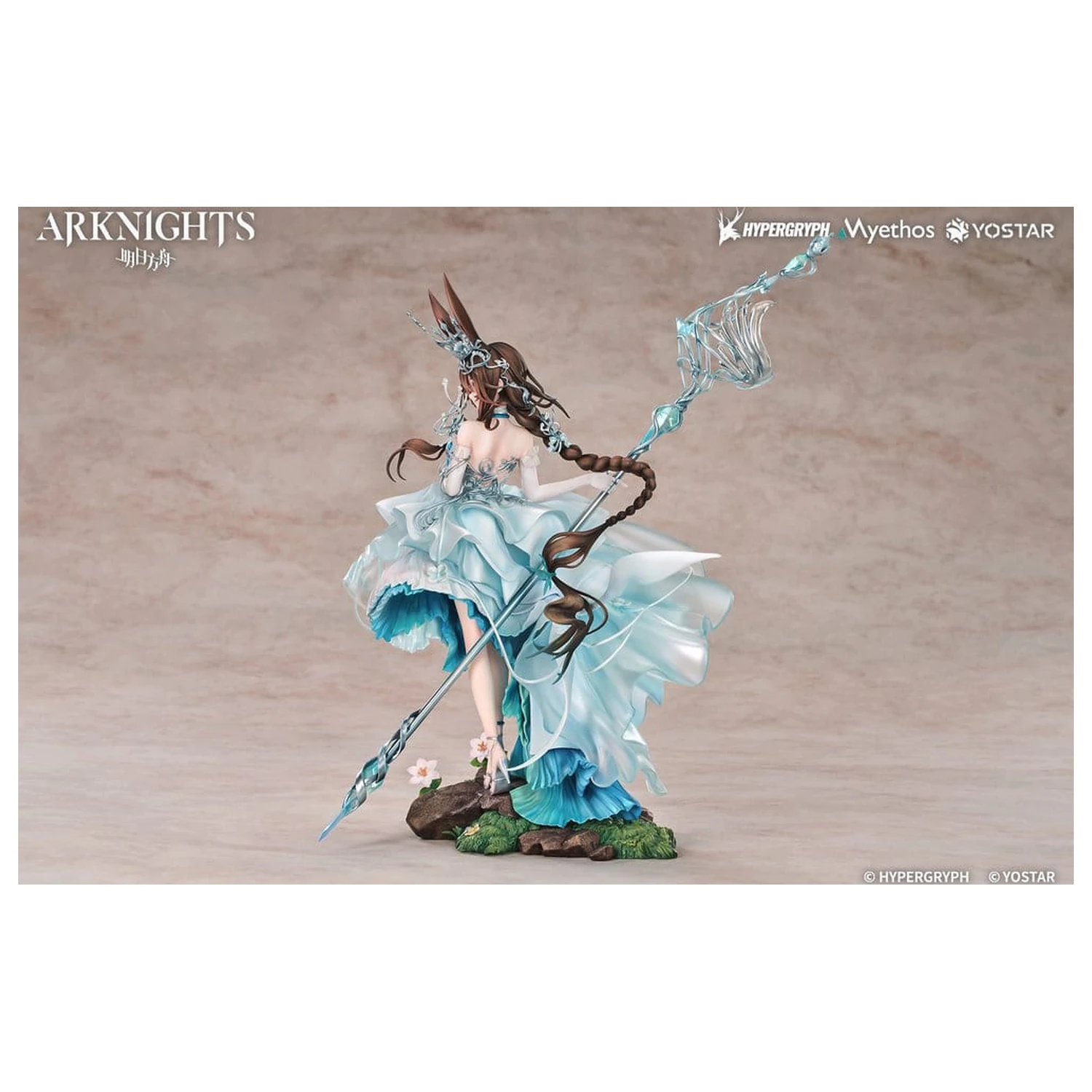 Arknights PVC Socha 1/7 Amiya: Blooms of Time Ver. 26 cm produktová fotografia
