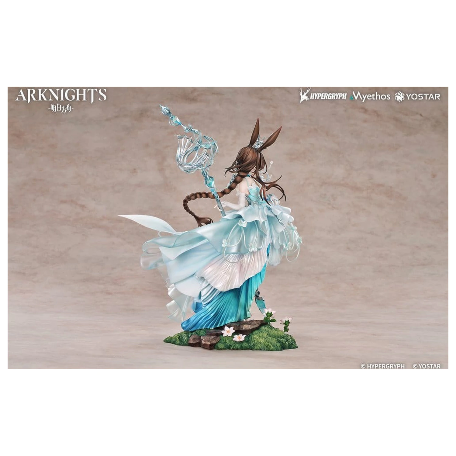 Arknights PVC Socha 1/7 Amiya: Blooms of Time Ver. 26 cm produktová fotografia