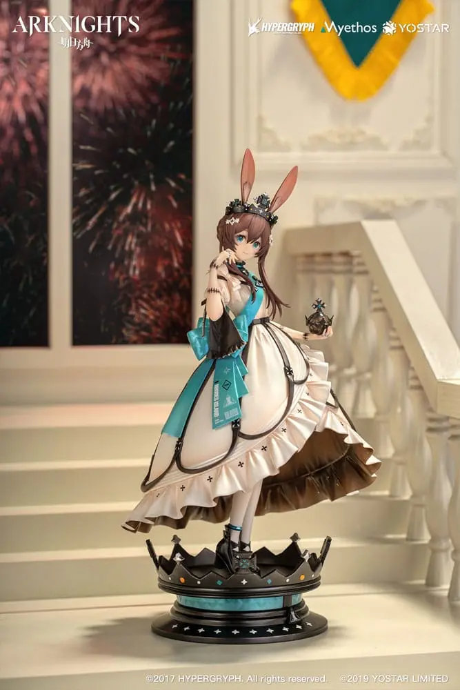 Arknights PVC soška 1/7 Amiya: Dreamland VER. 27 cm termékfotó