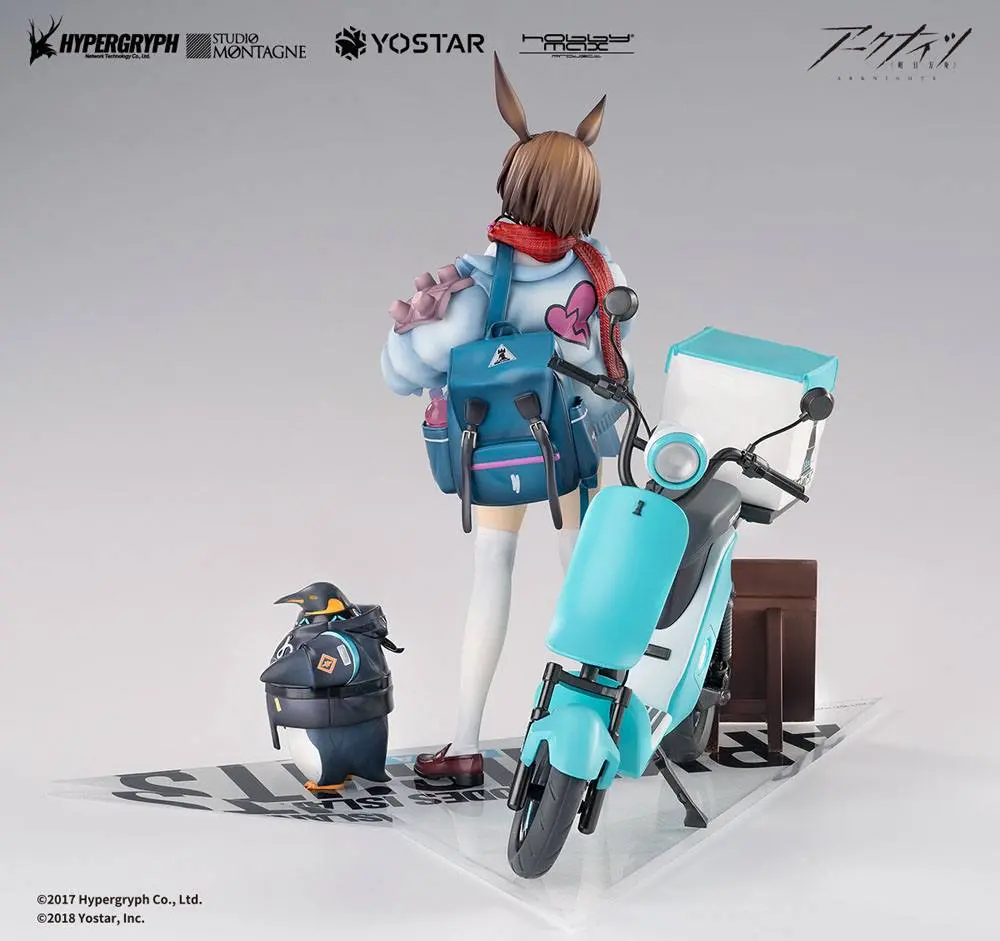 Arknights PVC soška 1/7 Amiya Fresh Fastener Ver. Deluxe Edition 26 cm termékfotó