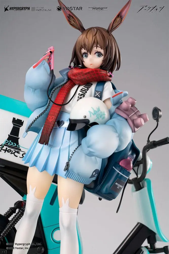 Arknights PVC soška 1/7 Amiya Fresh Fastener Ver. Deluxe Edition 26 cm termékfotó