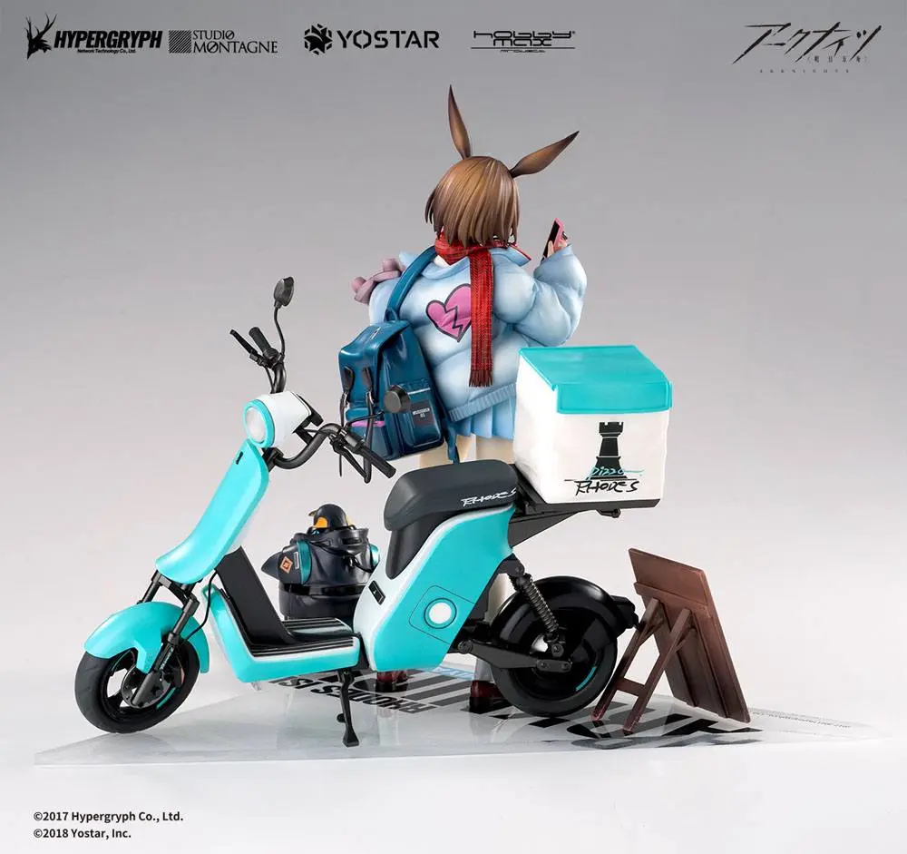 Arknights PVC soška 1/7 Amiya Fresh Fastener Ver. Deluxe Edition 26 cm termékfotó