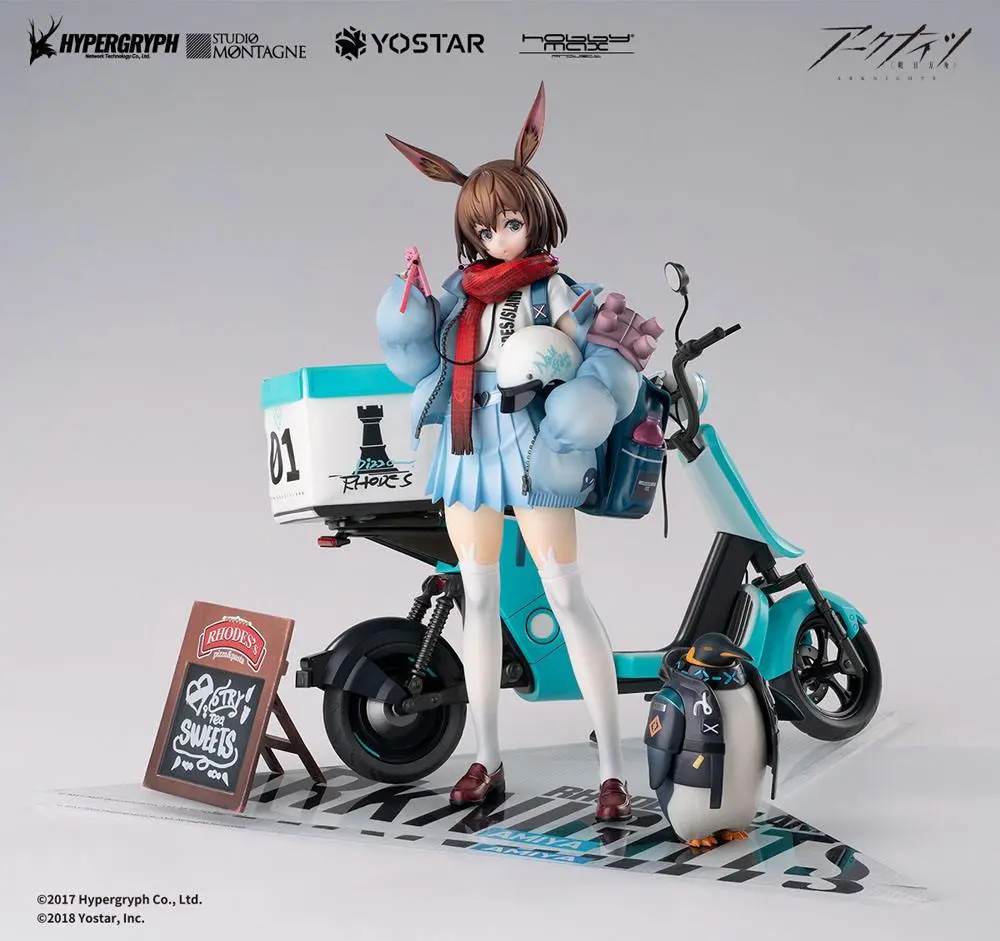 Arknights PVC soška 1/7 Amiya Fresh Fastener Ver. Deluxe Edition 26 cm termékfotó