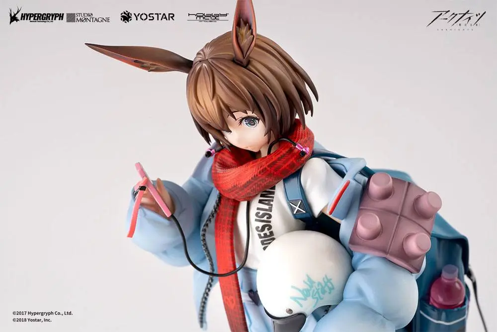 Arknights PVC soška 1/7 Amiya Fresh Fastener ver. 26 cm termékfotó