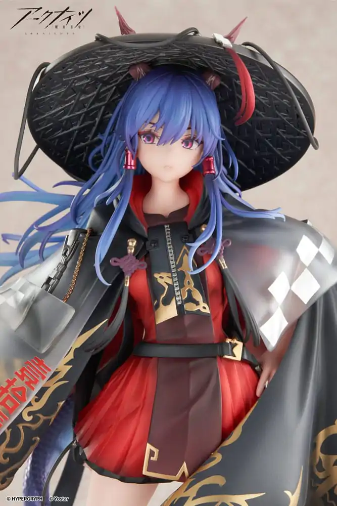 Arknights PVC Socha 1/7 Ch'en The Holungday Ten Thousand Mountains Ver. 25 cm produktová fotografia