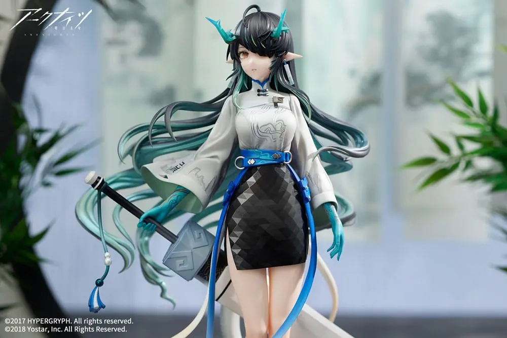 Arknights PVC figúrka 1/7 Dusk Ukiyo no Kaze Ver. 26 cm termékfotó