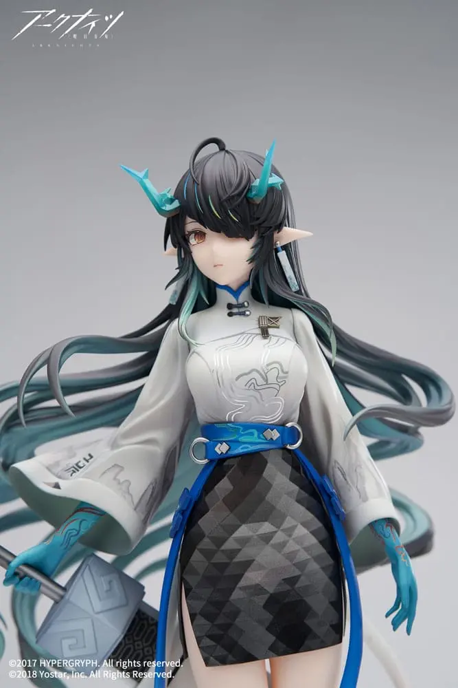 Arknights PVC figúrka 1/7 Dusk Ukiyo no Kaze Ver. 26 cm termékfotó