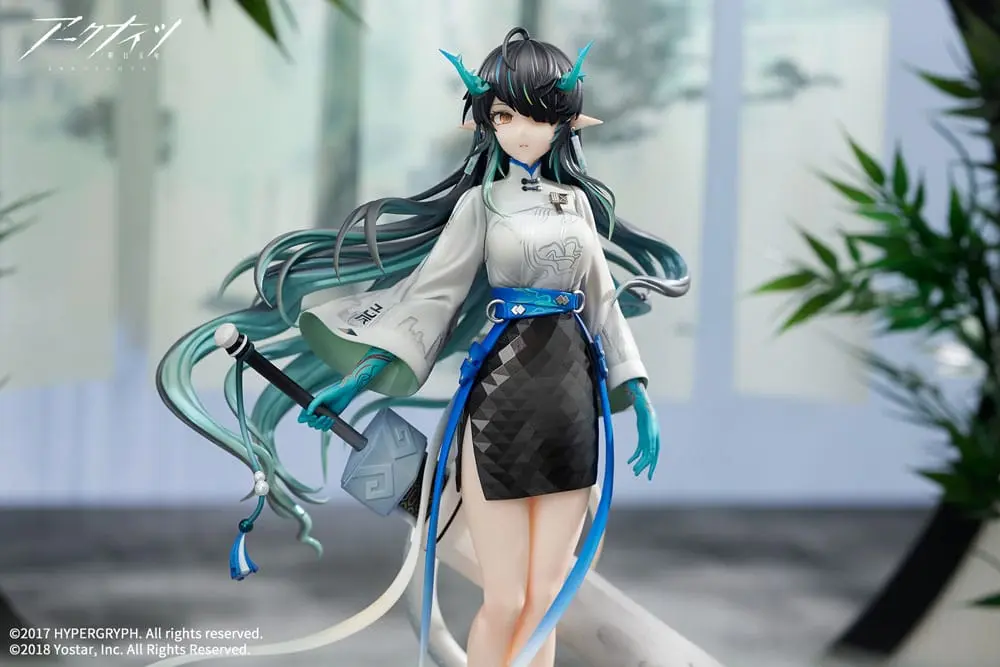 Arknights PVC figúrka 1/7 Dusk Ukiyo no Kaze Ver. 26 cm termékfotó