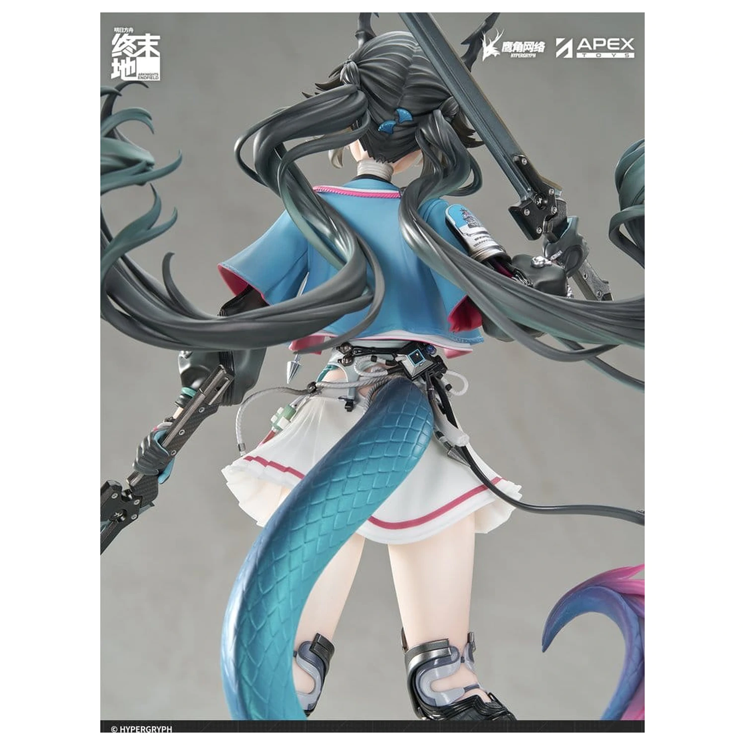 Arknights PVC Socha 1/7 Endfield Chen Qianyu 28 cm produktová fotografia