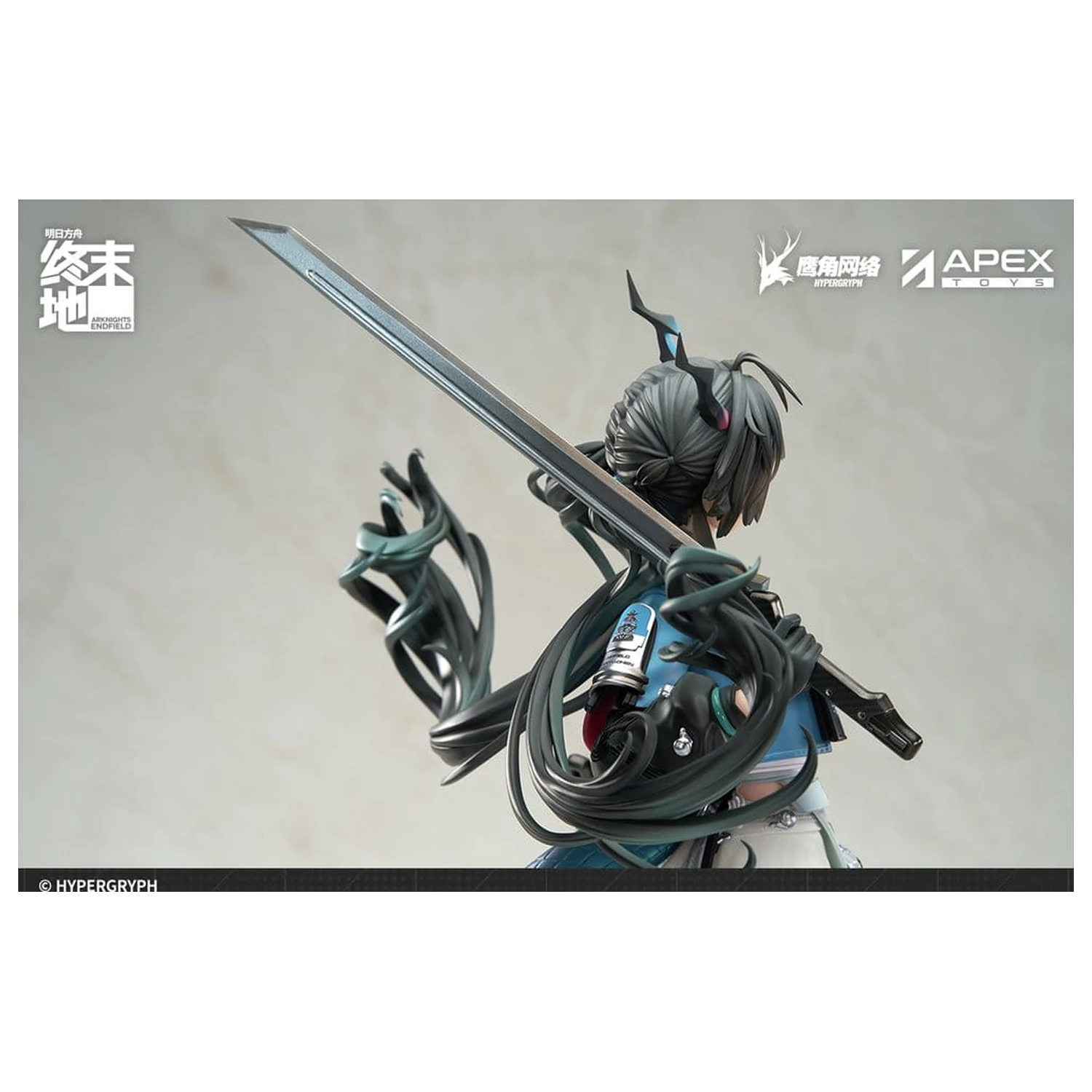 Arknights PVC Socha 1/7 Endfield Chen Qianyu 28 cm produktová fotografia