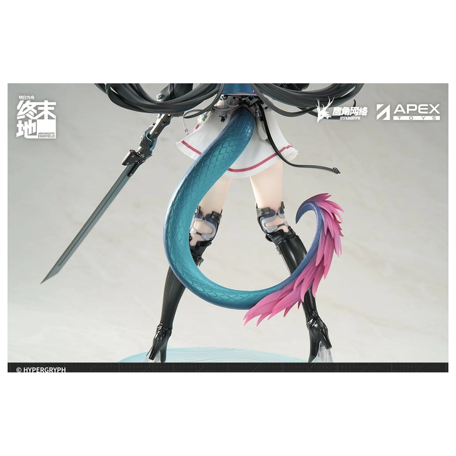 Arknights PVC Socha 1/7 Endfield Chen Qianyu 28 cm produktová fotografia