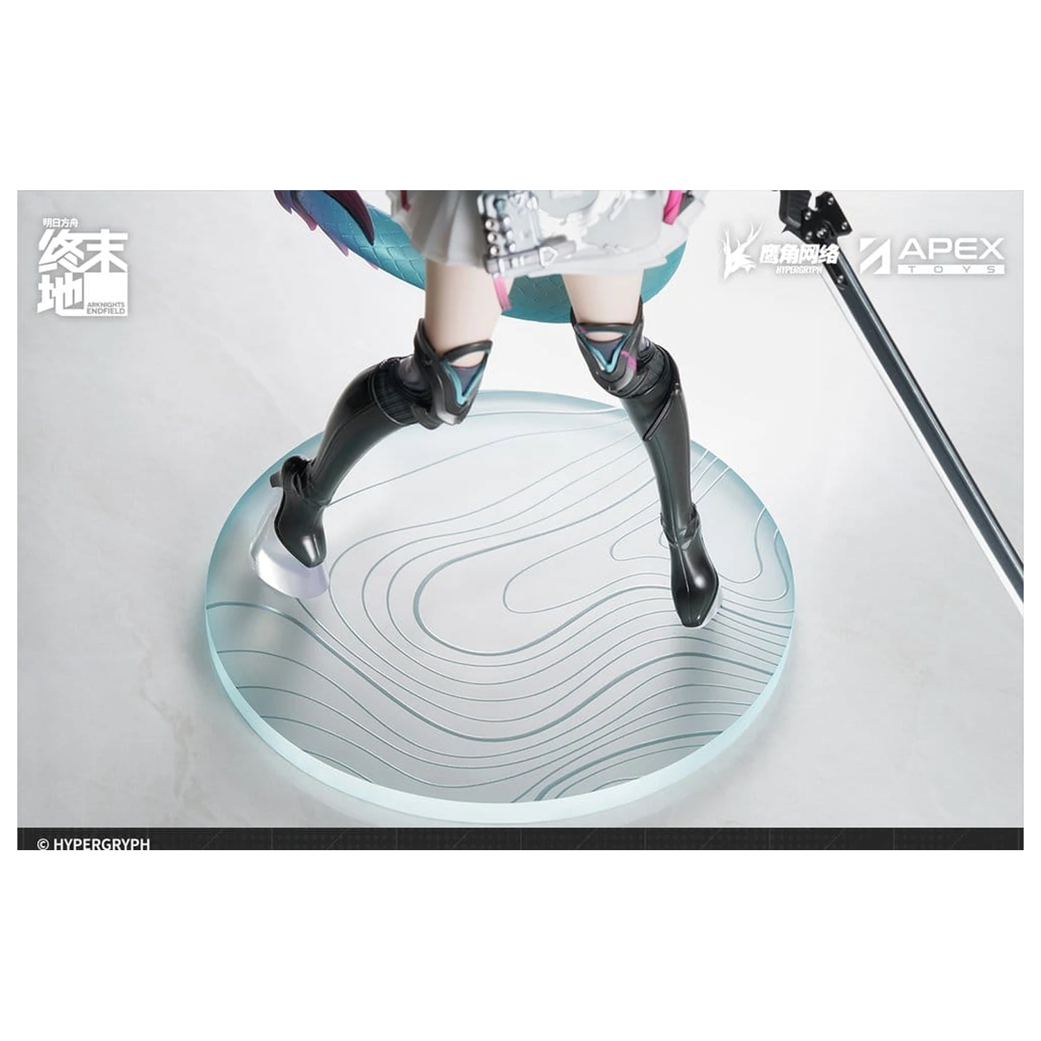 Arknights PVC Socha 1/7 Endfield Chen Qianyu 28 cm produktová fotografia