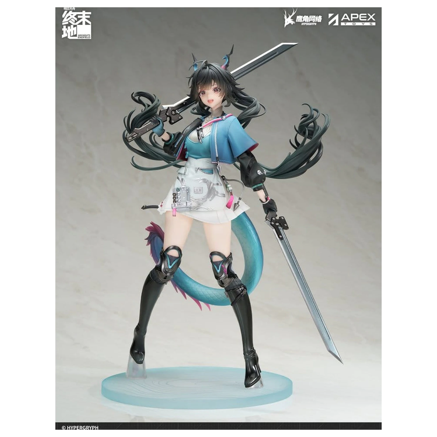 Arknights PVC Socha 1/7 Endfield Chen Qianyu 28 cm produktová fotografia