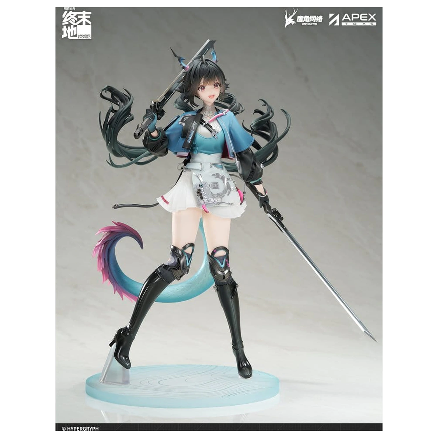 Arknights PVC Socha 1/7 Endfield Chen Qianyu 28 cm produktová fotografia