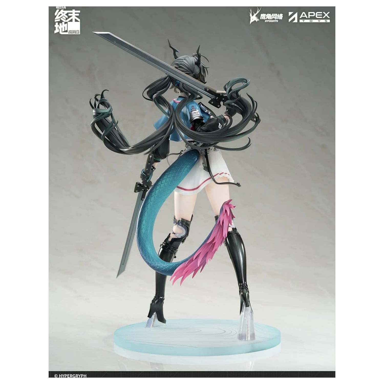Arknights PVC Socha 1/7 Endfield Chen Qianyu 28 cm produktová fotografia