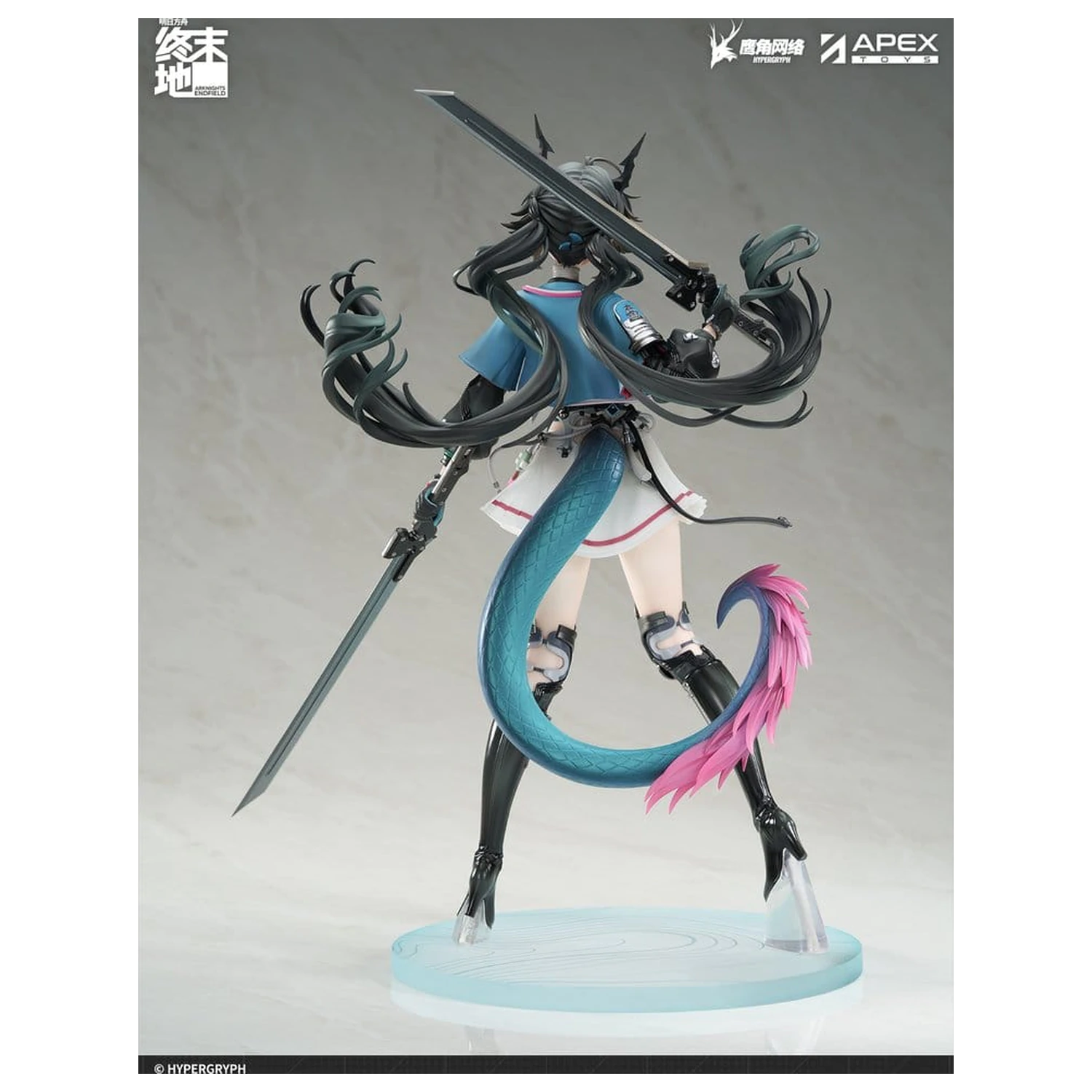 Arknights PVC Socha 1/7 Endfield Chen Qianyu 28 cm produktová fotografia