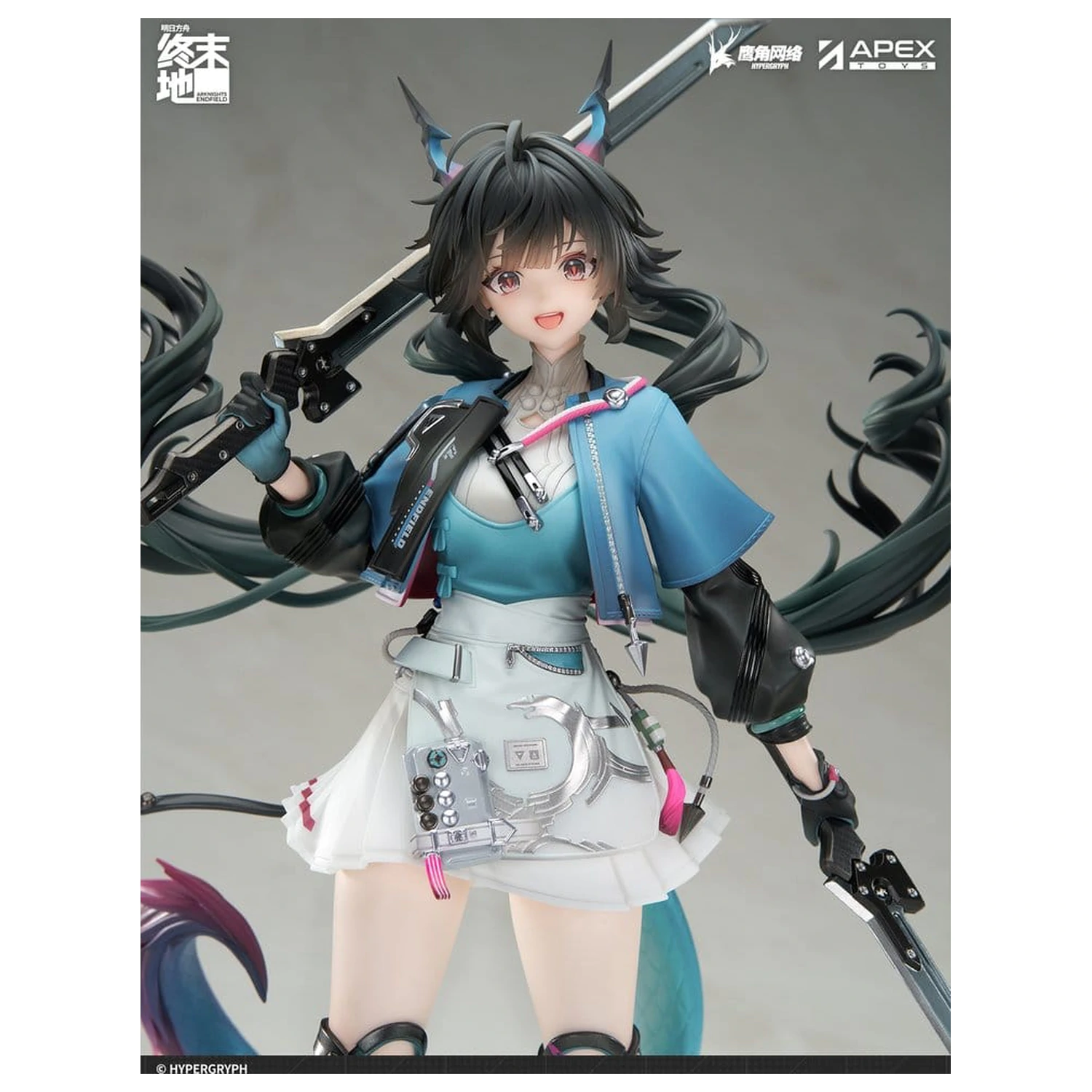 Arknights PVC Socha 1/7 Endfield Chen Qianyu 28 cm produktová fotografia