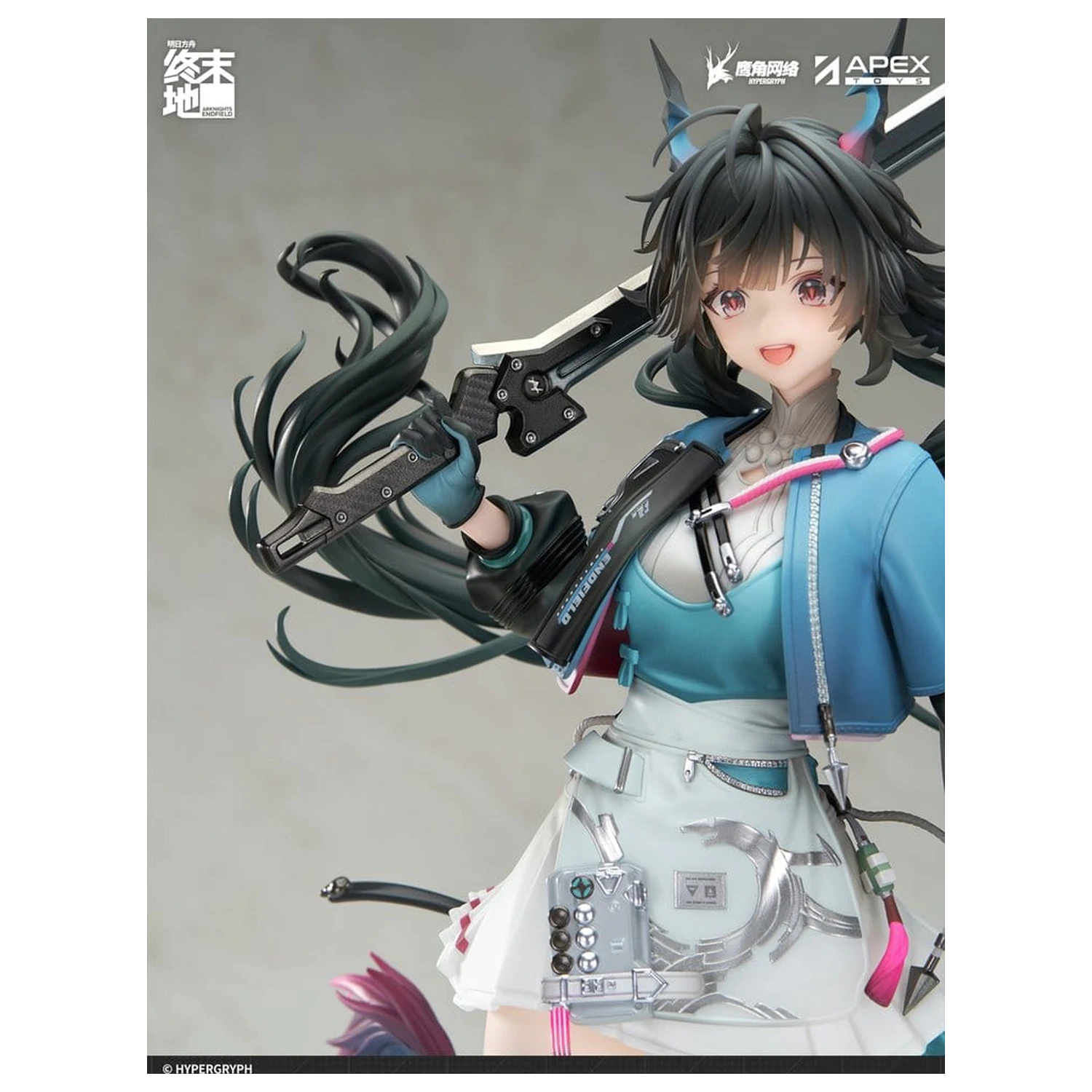 Arknights PVC Socha 1/7 Endfield Chen Qianyu 28 cm produktová fotografia