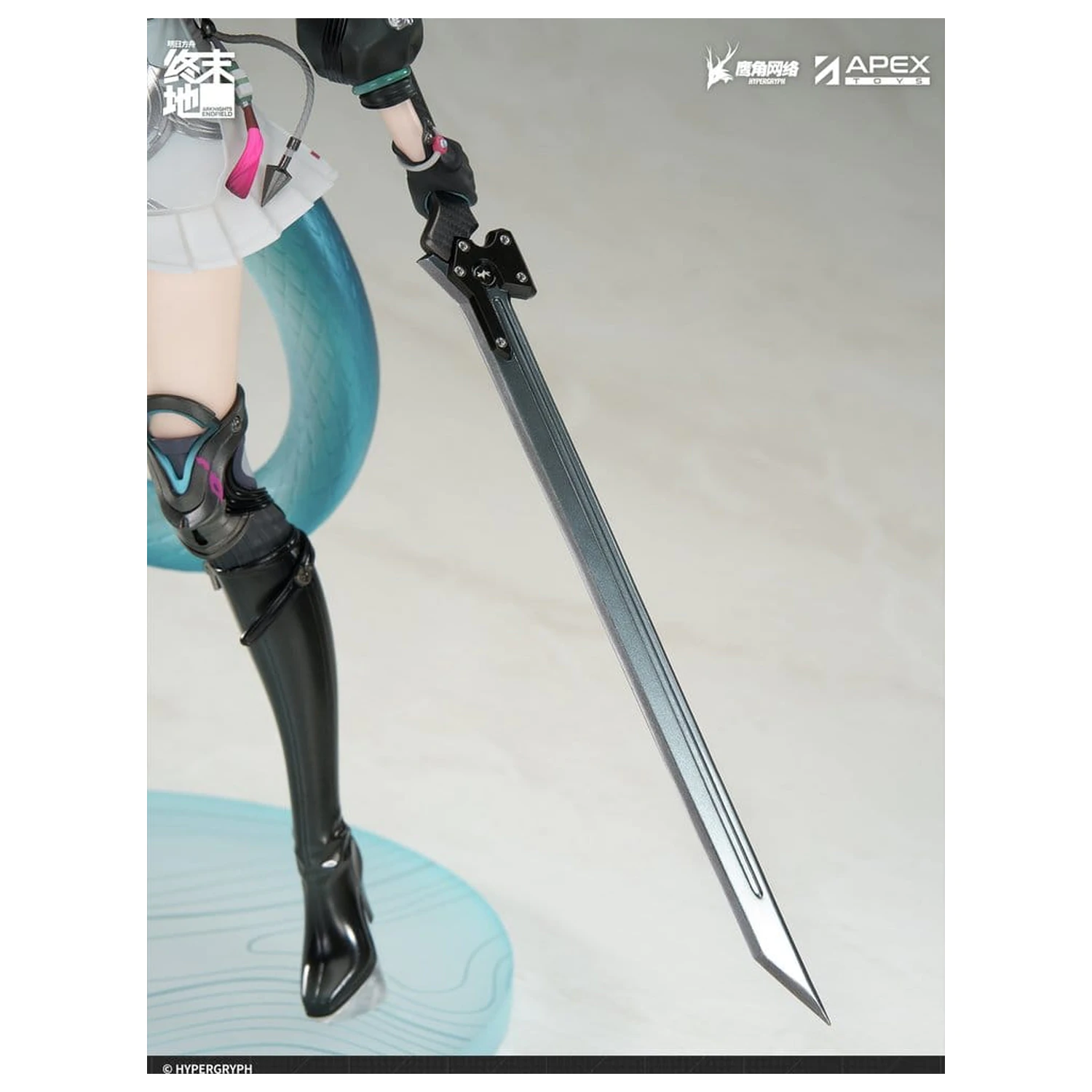Arknights PVC Socha 1/7 Endfield Chen Qianyu 28 cm produktová fotografia