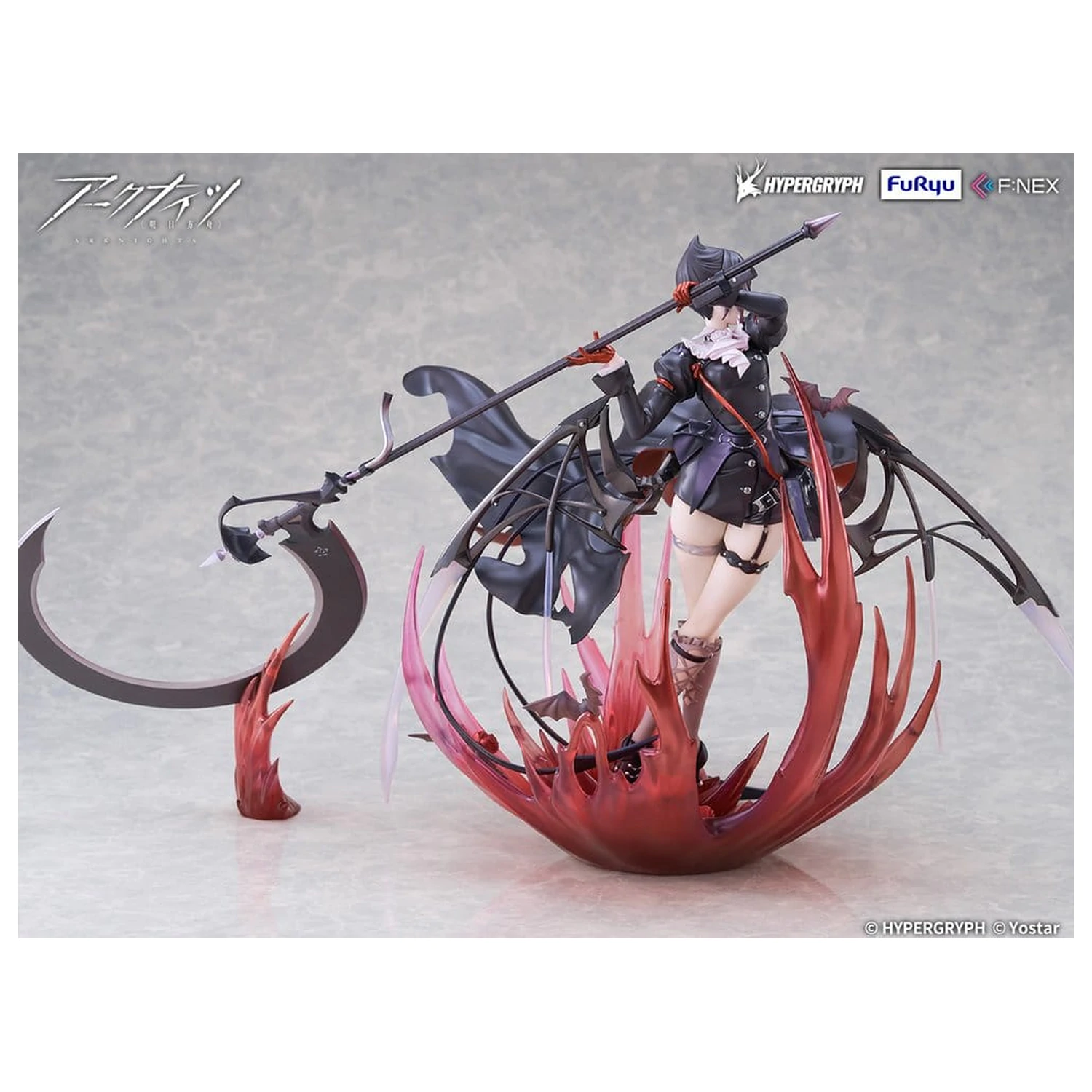 Arknights PVC figúrka 1/7 Entelechia Elite 2 Ver. 28 cm produktová fotografia