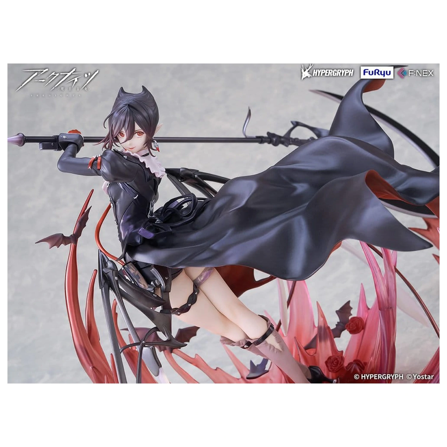 Arknights PVC figúrka 1/7 Entelechia Elite 2 Ver. 28 cm produktová fotografia