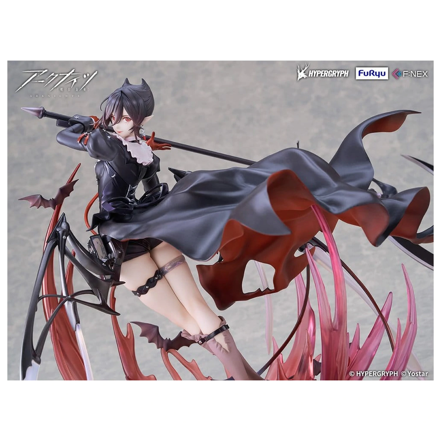 Arknights PVC figúrka 1/7 Entelechia Elite 2 Ver. 28 cm produktová fotografia