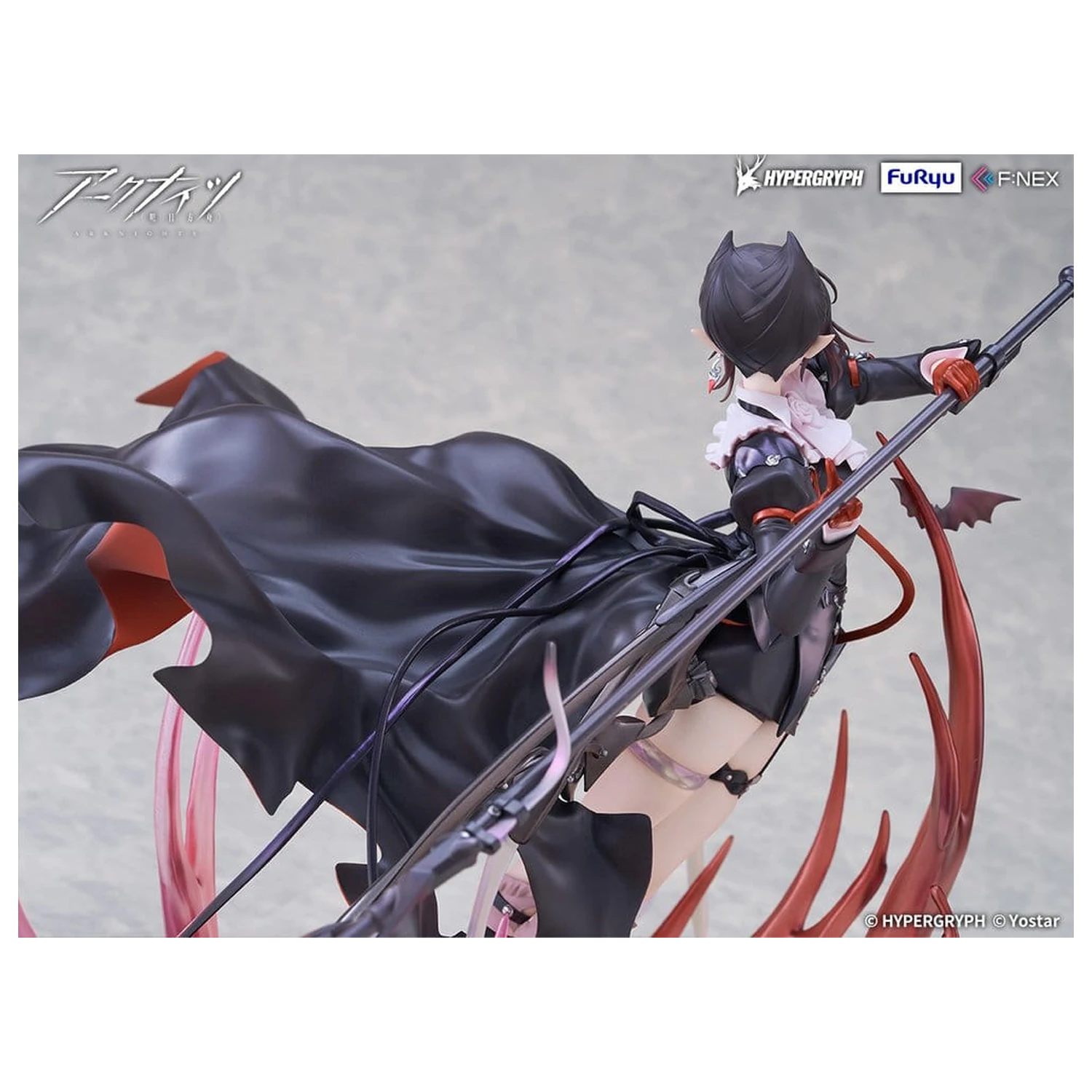Arknights PVC figúrka 1/7 Entelechia Elite 2 Ver. 28 cm produktová fotografia
