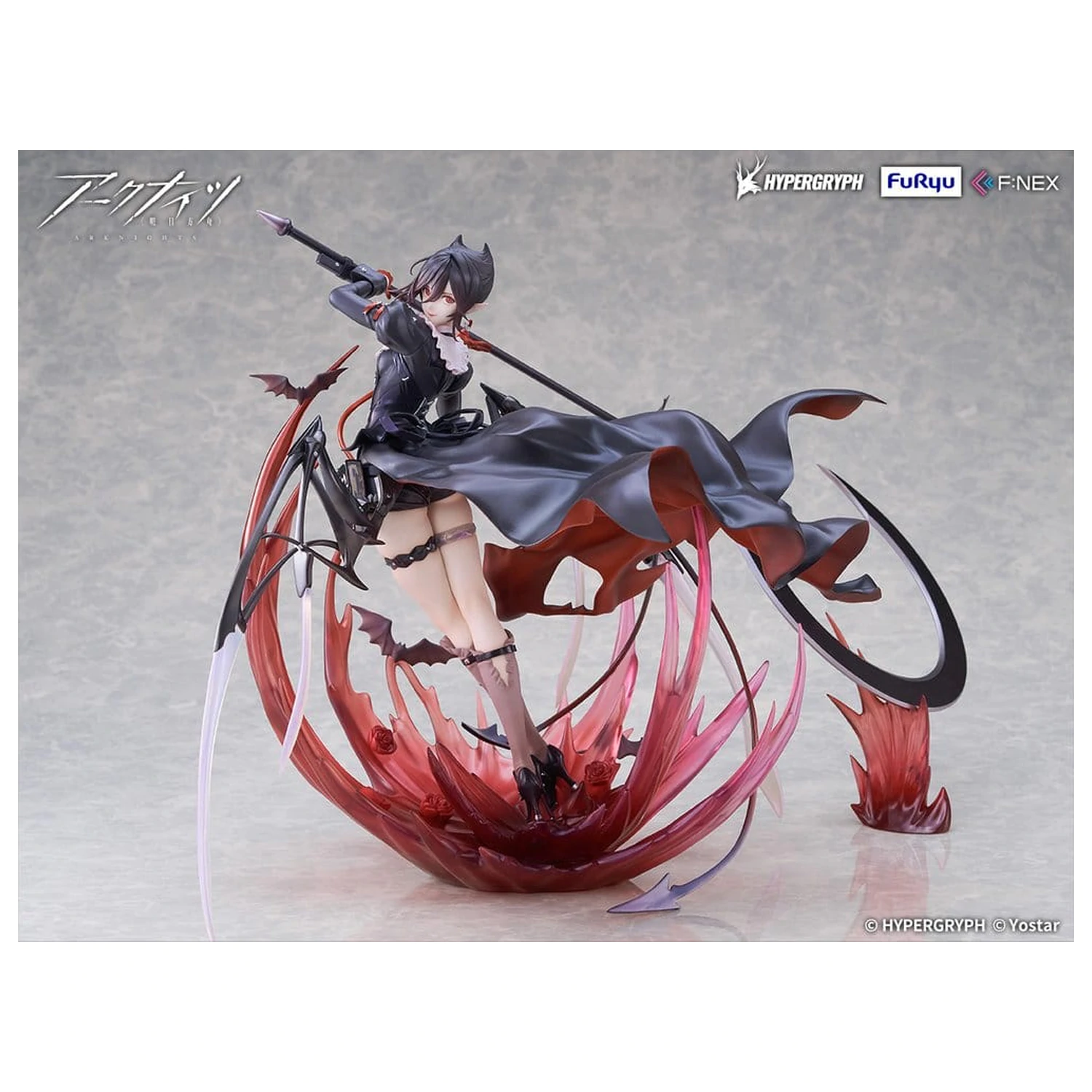 Arknights PVC figúrka 1/7 Entelechia Elite 2 Ver. 28 cm produktová fotografia