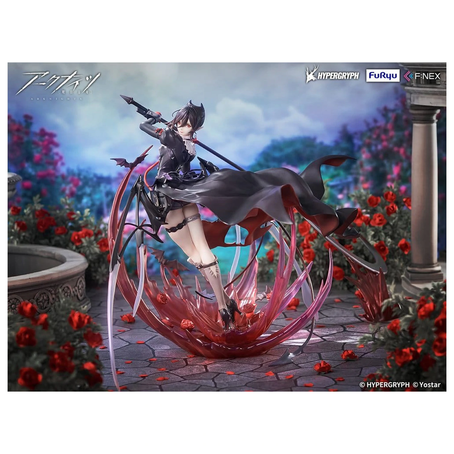 Arknights PVC figúrka 1/7 Entelechia Elite 2 Ver. 28 cm produktová fotografia