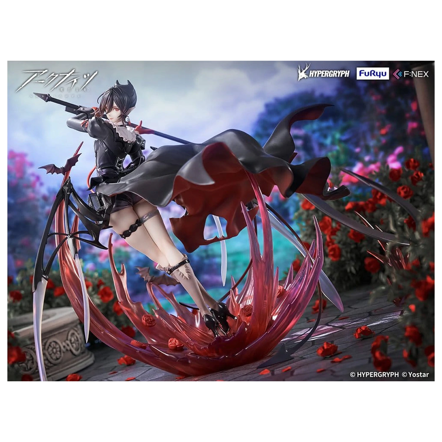 Arknights PVC figúrka 1/7 Entelechia Elite 2 Ver. 28 cm produktová fotografia