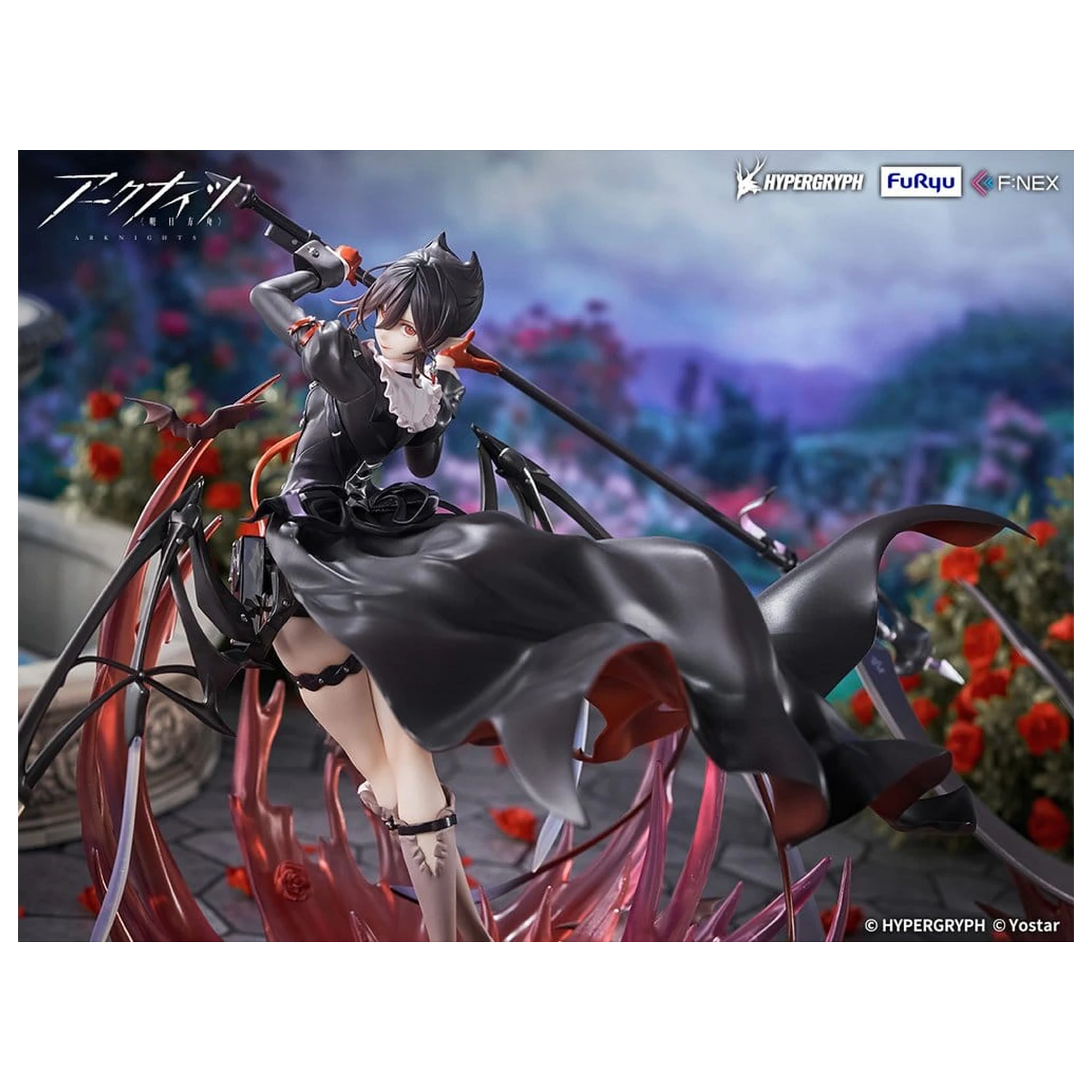 Arknights PVC figúrka 1/7 Entelechia Elite 2 Ver. 28 cm produktová fotografia