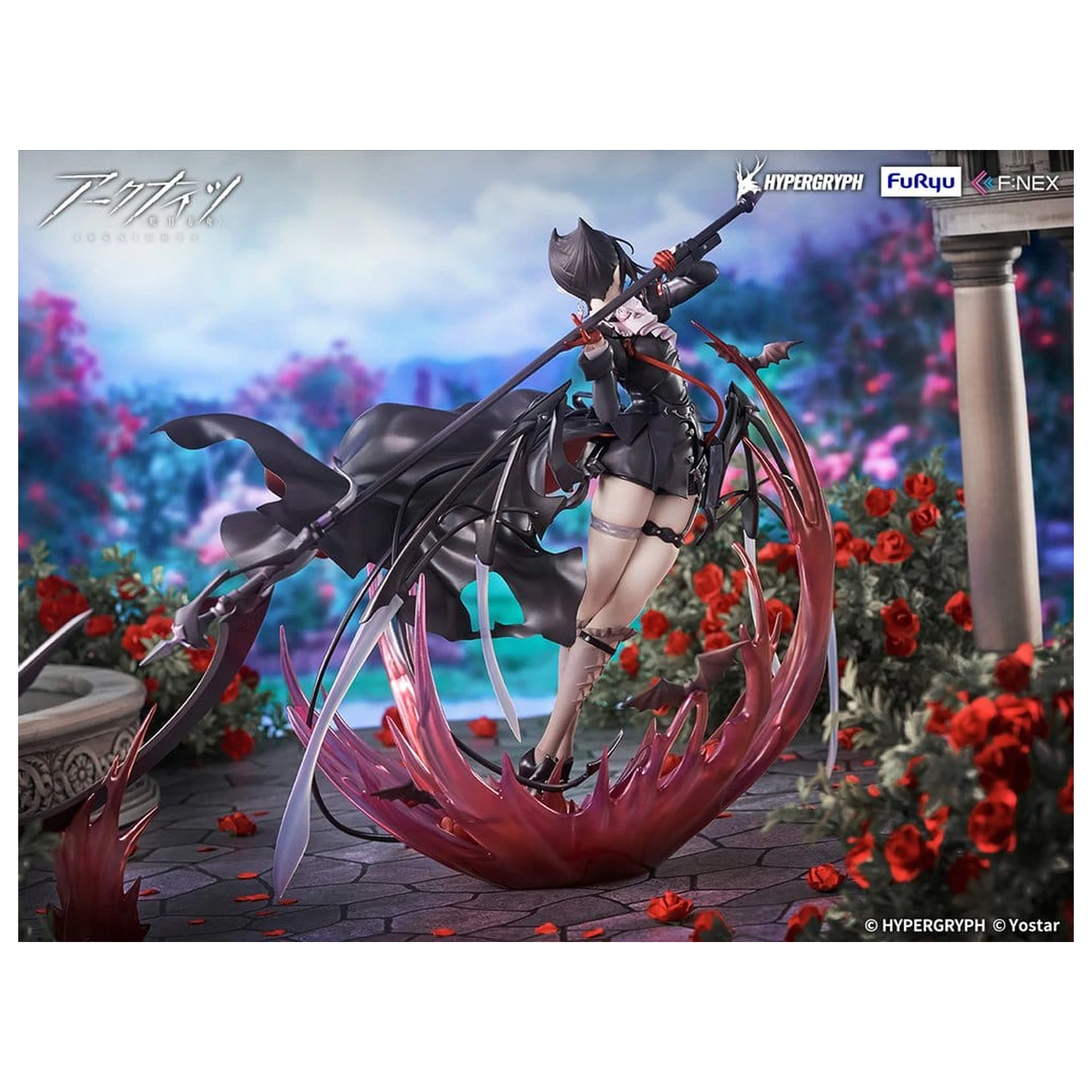 Arknights PVC figúrka 1/7 Entelechia Elite 2 Ver. 28 cm produktová fotografia