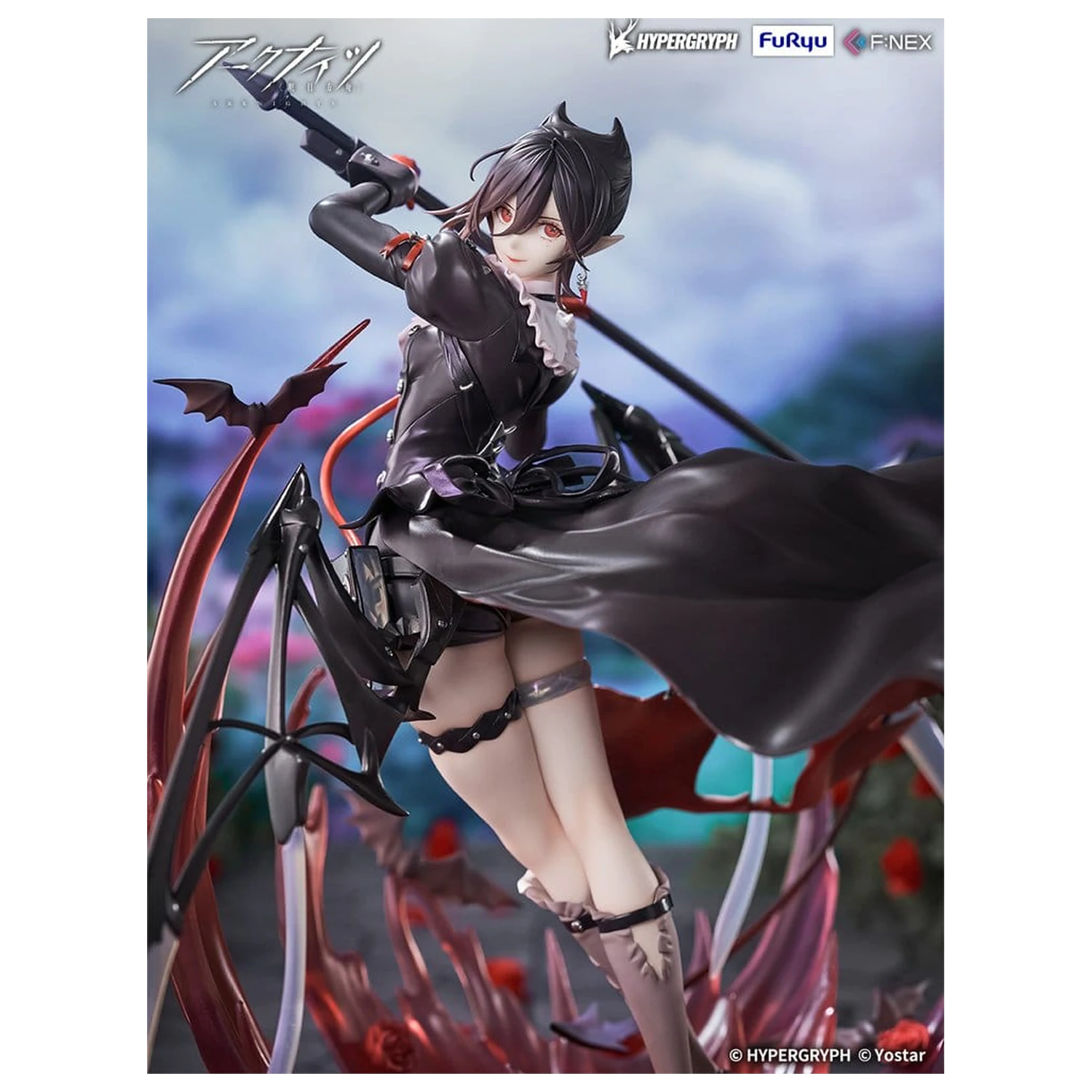 Arknights PVC figúrka 1/7 Entelechia Elite 2 Ver. 28 cm produktová fotografia