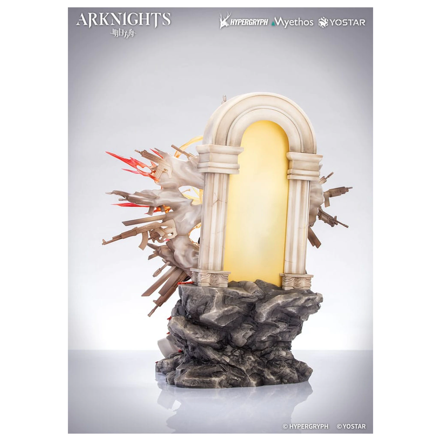 Arknights PVC Socha 1/7 Exusiai the New Covenant: Elite 2 Ver. 36 cm produktová fotografia