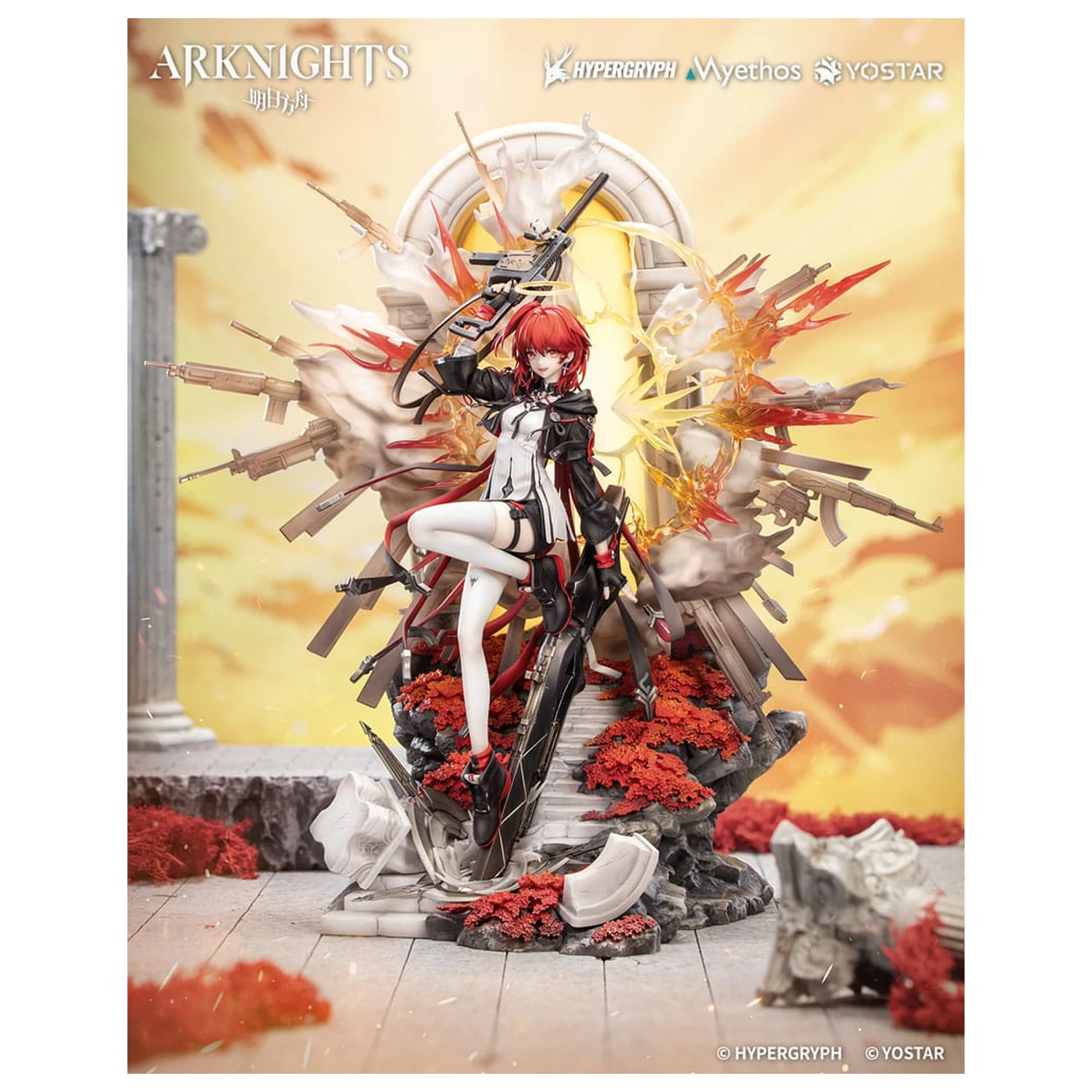 Arknights PVC Socha 1/7 Exusiai the New Covenant: Elite 2 Ver. 36 cm produktová fotografia