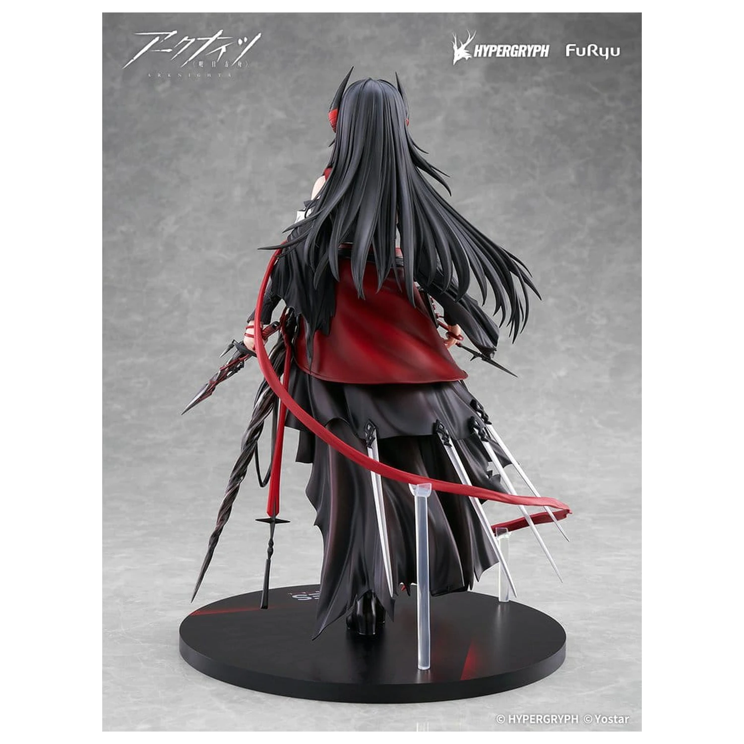 Arknights PVC Socha 1/7 Ines 27 cm produktová fotografia
