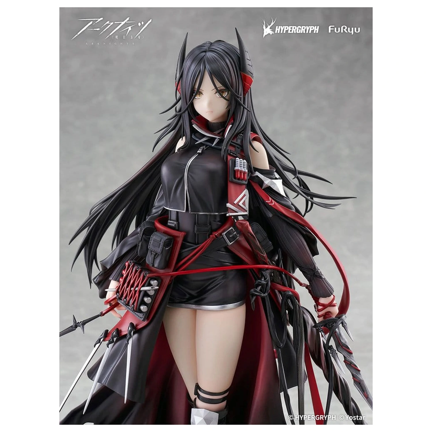 Arknights PVC Socha 1/7 Ines 27 cm produktová fotografia