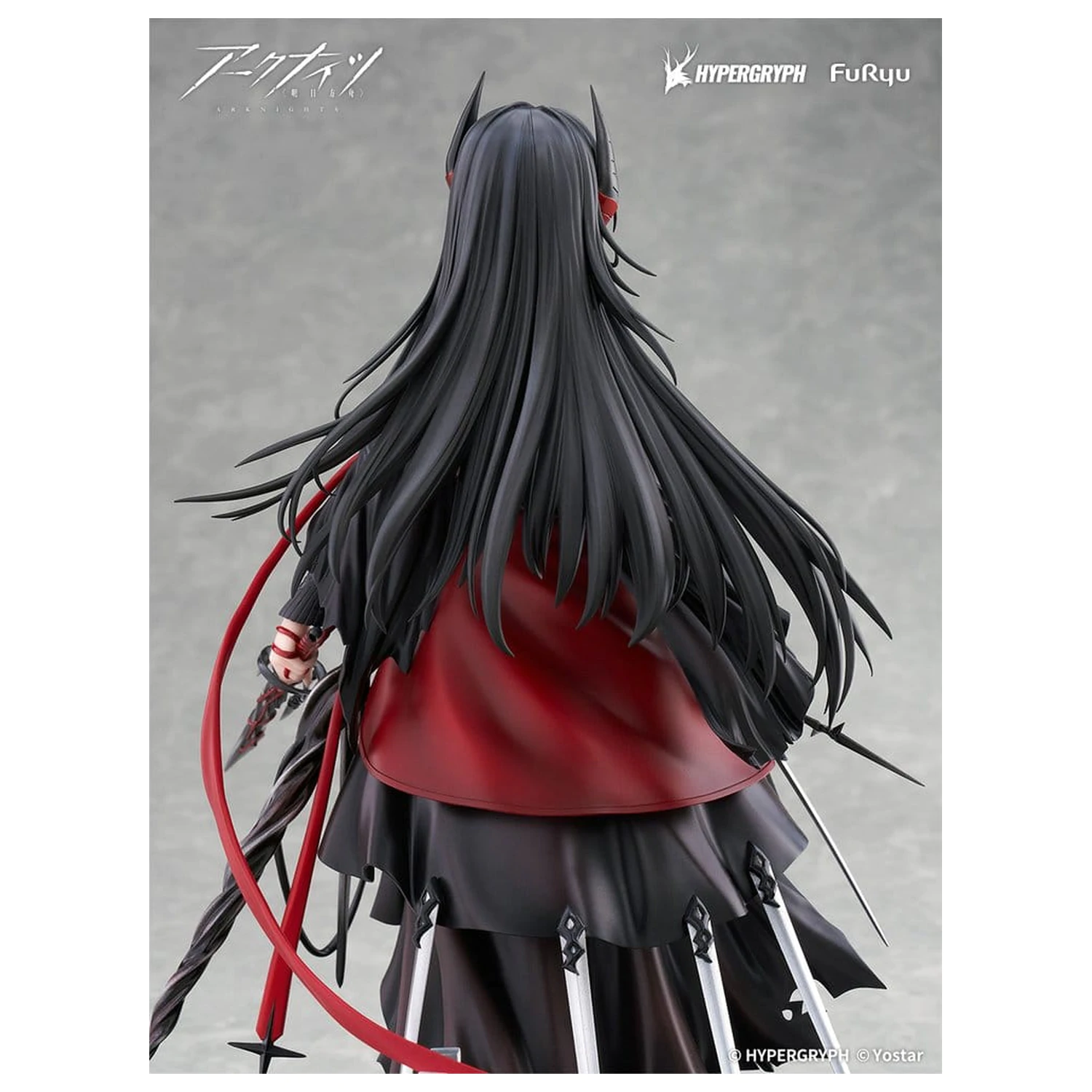 Arknights PVC Socha 1/7 Ines 27 cm produktová fotografia