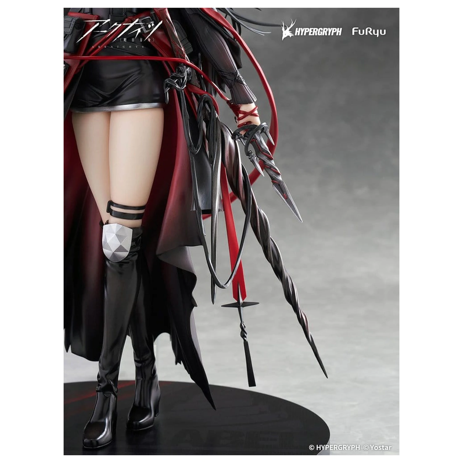 Arknights PVC Socha 1/7 Ines 27 cm produktová fotografia
