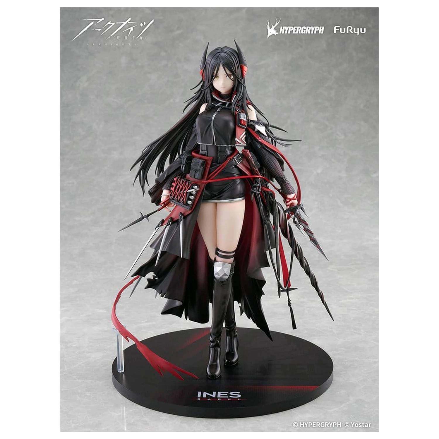 Arknights PVC Socha 1/7 Ines 27 cm produktová fotografia