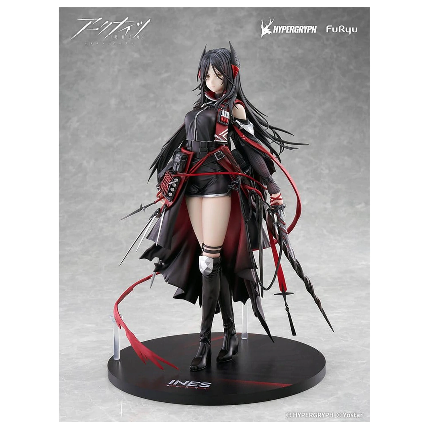 Arknights PVC Socha 1/7 Ines 27 cm produktová fotografia