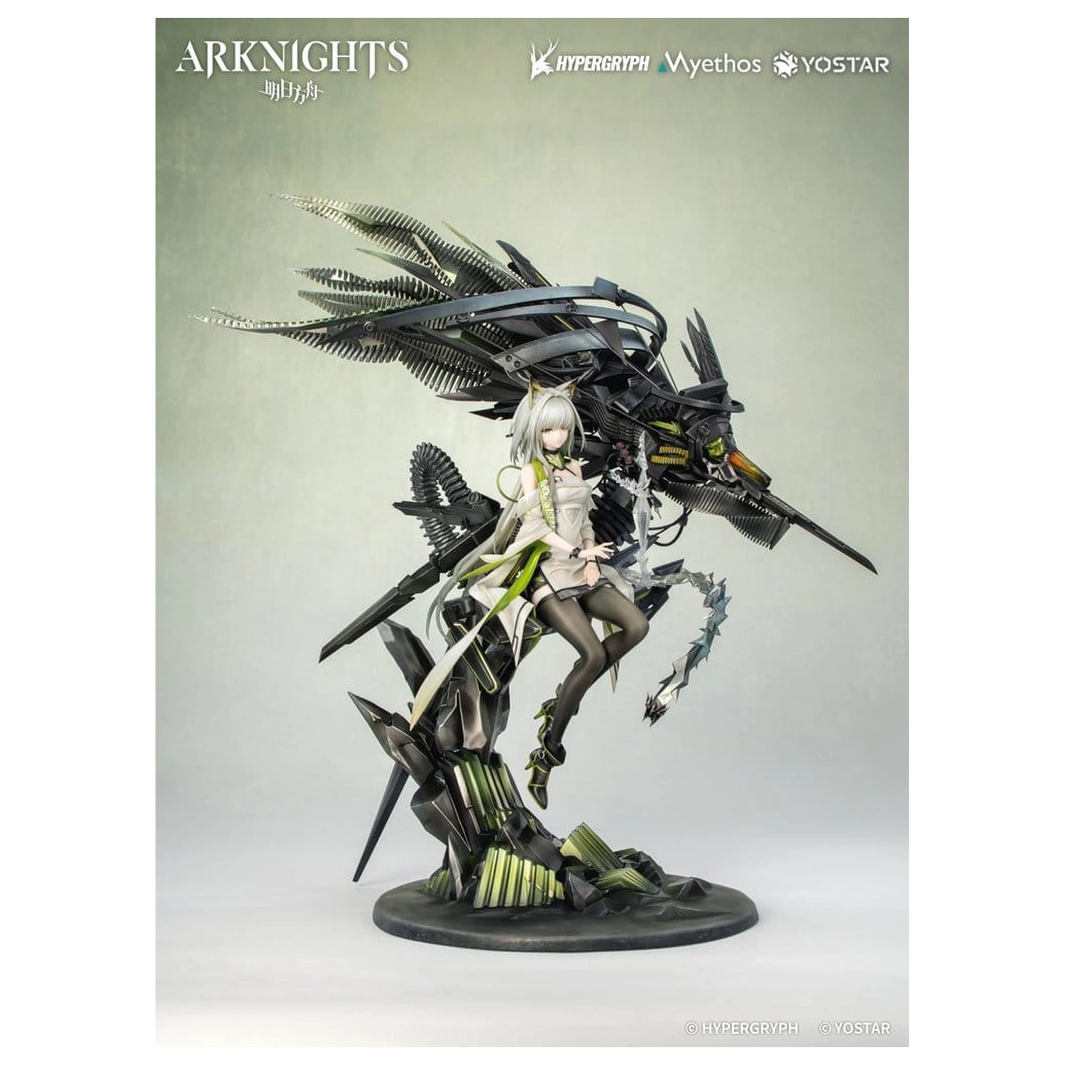 Arknights PVC figúrka 1/7 Kal'tsit Esperanta 42 cm produktová fotografia