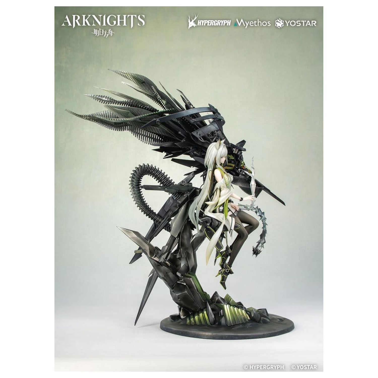 Arknights PVC figúrka 1/7 Kal'tsit Esperanta 42 cm produktová fotografia