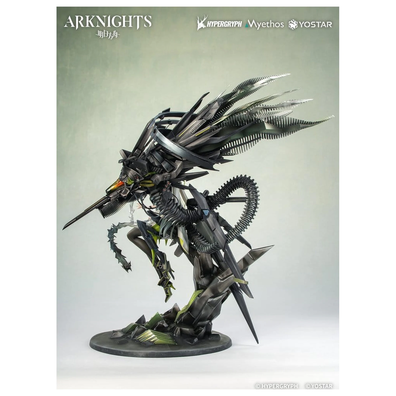 Arknights PVC figúrka 1/7 Kal'tsit Esperanta 42 cm produktová fotografia