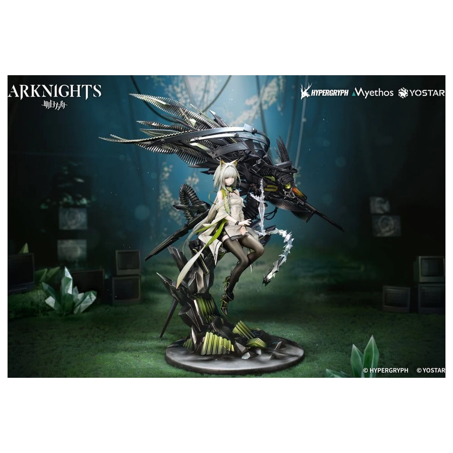 Arknights PVC figúrka 1/7 Kal'tsit Esperanta 42 cm produktová fotografia
