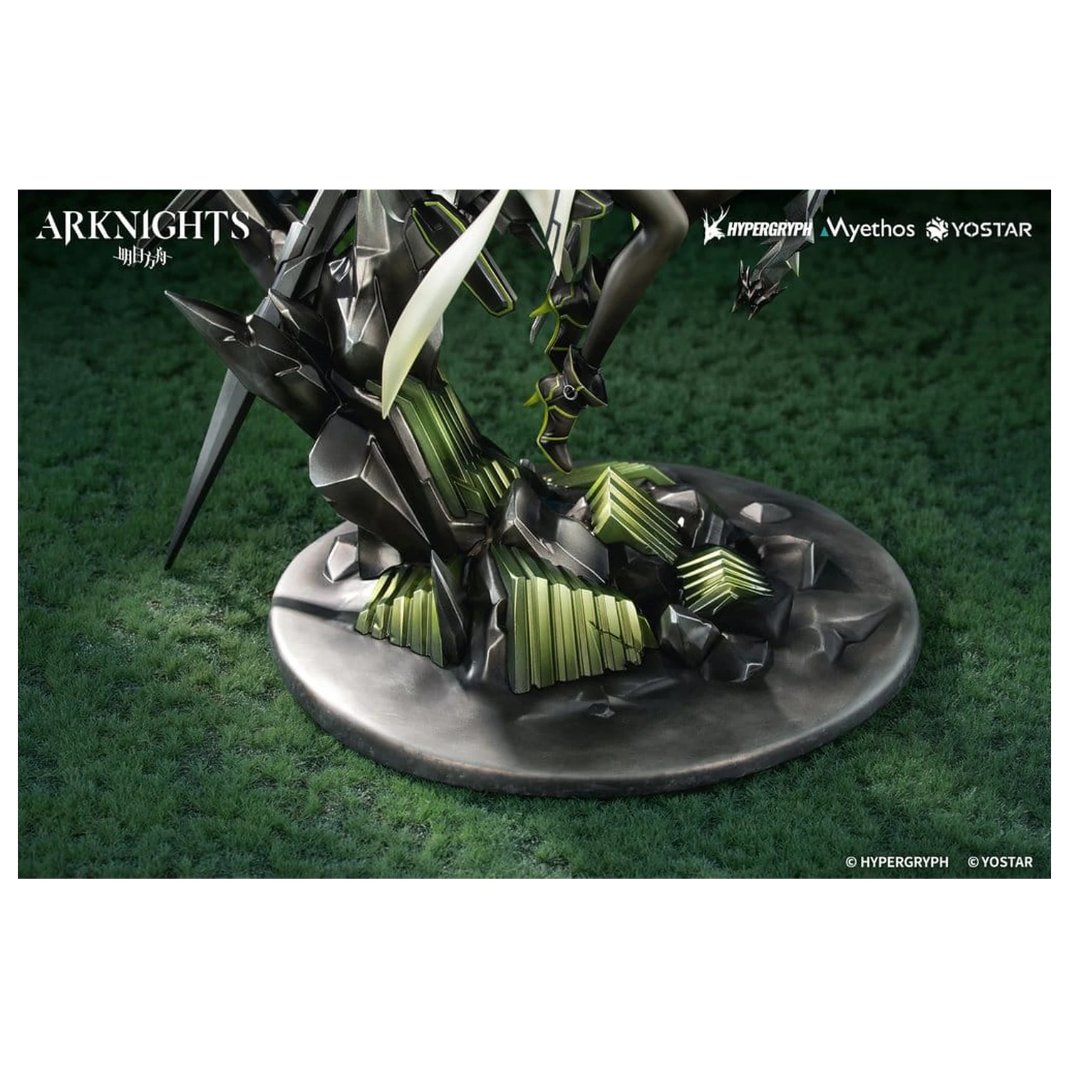Arknights PVC figúrka 1/7 Kal'tsit Esperanta 42 cm produktová fotografia