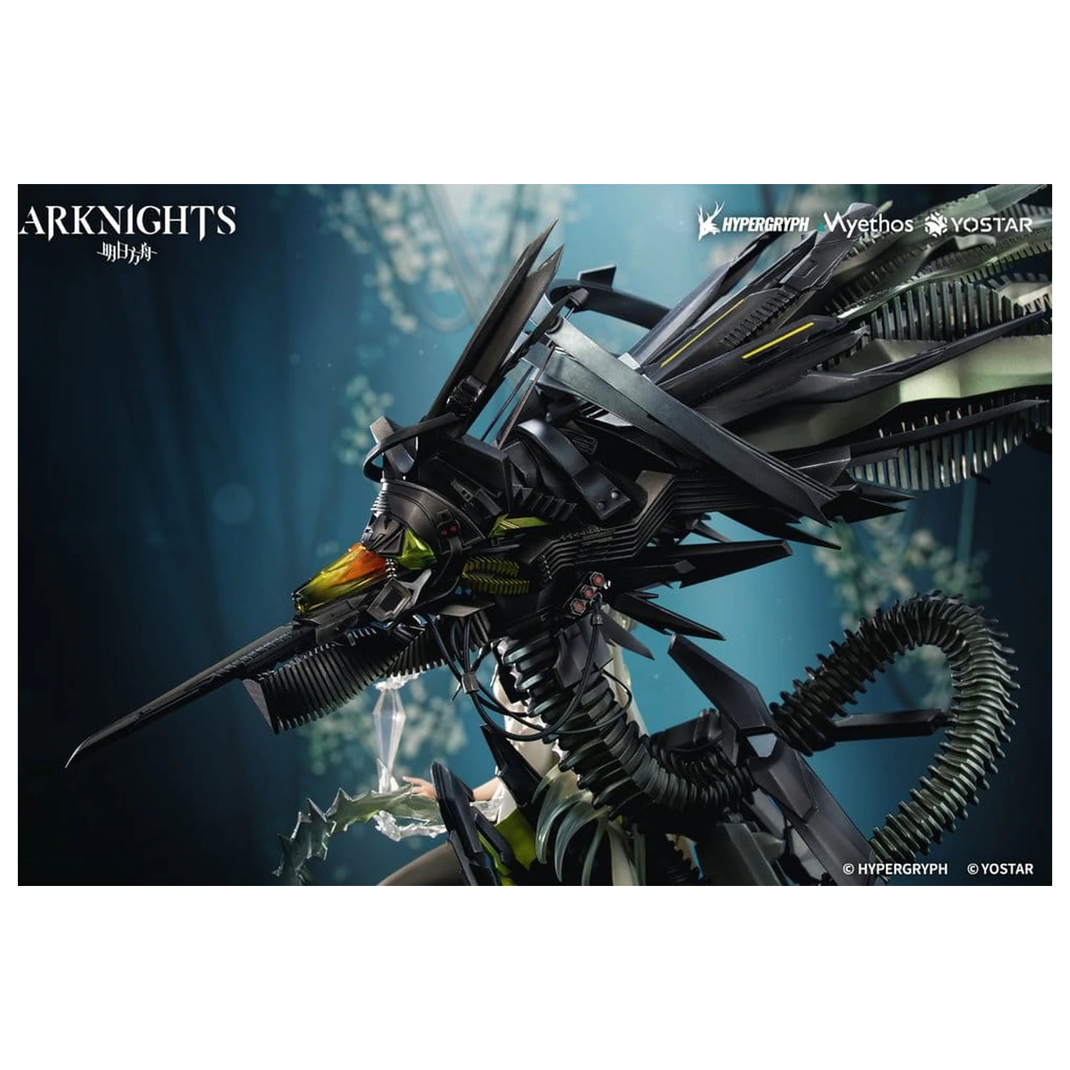 Arknights PVC figúrka 1/7 Kal'tsit Esperanta 42 cm produktová fotografia